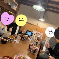 【1/29(日)】仙台ランチ会😋🍴 - メンバー募集