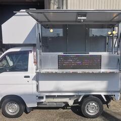 💎自社製作‼️オリジナルキッチンカーシエル💎