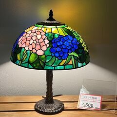 ステンドグラス照明❕　R2846