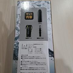 ワンタッチ栓 ダイレクトボトル 1.0Lの画像