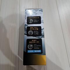 ワンタッチ栓 ダイレクトボトル 1.0Lの画像