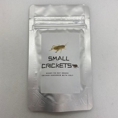 （自販機設置場所の募集です。）今流行りの食用昆虫！昆虫自販機を設置出来る場所を募集してます。群馬県内、高崎市、前橋市の画像