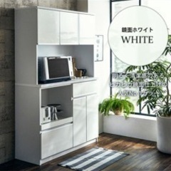 食器棚 レンジ台 コンセント付の画像