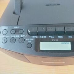 2020年式 ソニー CDラジカセ レコーダー CFD-S70 : FM/AM/ワイドFM対応 録音可能 ブラック CFD-S70の画像