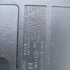 2020年式 ソニー CDラジカセ レコーダー CFD-S70 : FM/AM/ワイドFM対応 録音可能 ブラック CFD-S70の画像