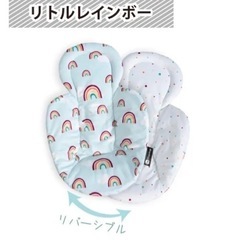 ママルー　mamaroo の画像