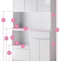 食器棚 レンジ台 コンセント付の画像