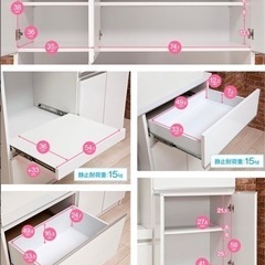 食器棚 レンジ台 コンセント付の画像