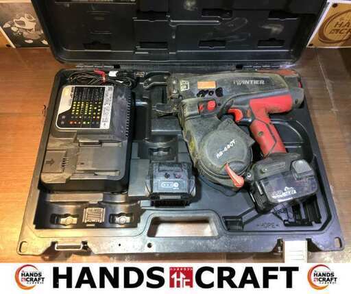 MAX　RB-440T　ツインタイヤ　鉄筋結束機　中古品　【ハンズクラフト宜野湾店】