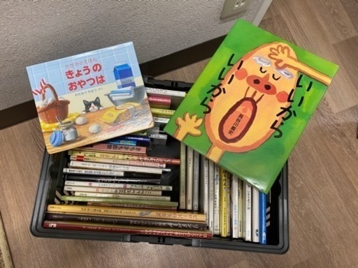【40冊】ほぼ新品！ラミネート済の絵本セット