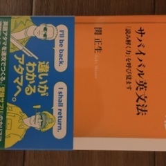 本 4冊 0円の画像