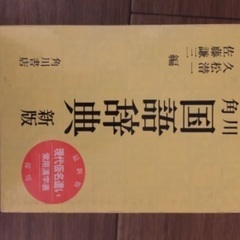 本 4冊 0円の画像