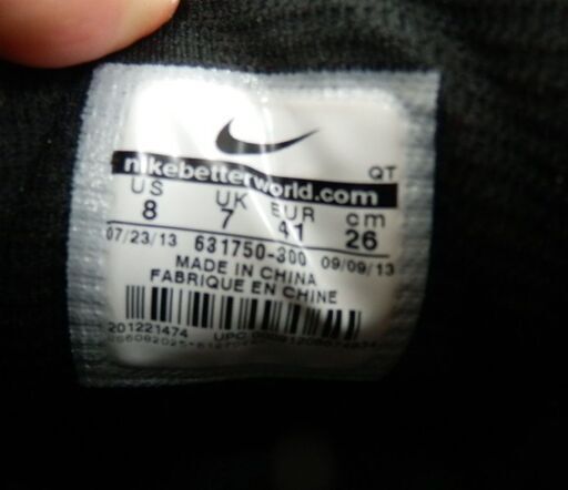 NIKE スニーカー AIR MAX 631750-300 26cm