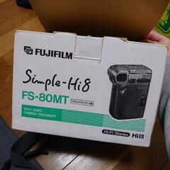 貴重！フジフィルム  Hi-8(ハイ-エイト)の画像