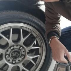 【もうすぐ受付終了】タイヤ交換、承ります！【清潔感・迅速丁寧に】