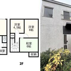 🌈《西可児駅徒歩６分》✨家賃5.5万円✨敷金＆礼金＆仲介手数料0円✨駐車場1台5,000円✨DIY・ペット相談可✨3LDK - 不動産