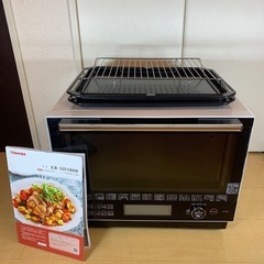 東芝 過熱水蒸気オーブンレンジ 30L 石窯ドームER-SD30...