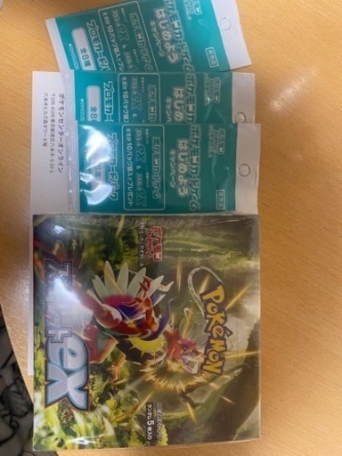 ポケモンスカーレット　BOX シュリンク付き