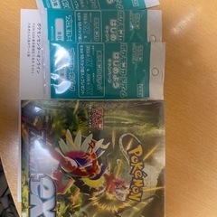 ポケモンスカーレット　BOX シュリンク付き