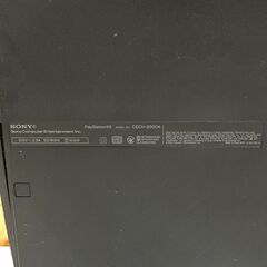 SONY PlayStation3 本体 CECH-2000A ※ソフト読み込み確認済みの画像