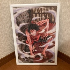 onepiece ルフィ 額入りジグソーパズル