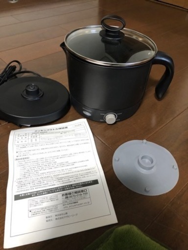 アフタヌーンティーの福袋　電気調理ケトル