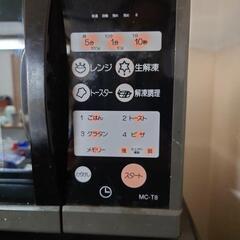 【受渡者決定】NEC  電子オーブンレンジの画像