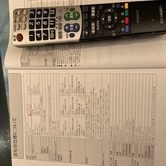 SHARP液晶カラーテレビ　LC-46V5の画像