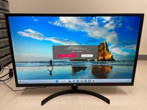 パソコン モニターディスプレイ 32ML600M~B 31.5インチ