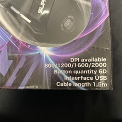 gaming mouse survivorの画像