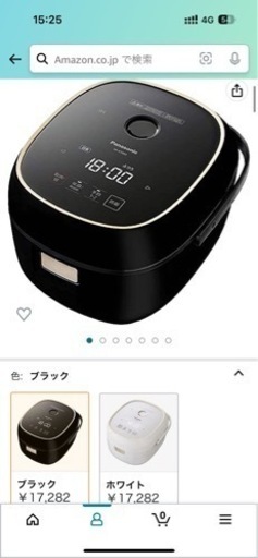 panasonic ガラス仕上げ炊飯器