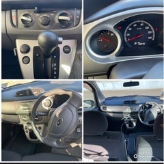 ⭕️ スバルステラ Subaru Stella の画像