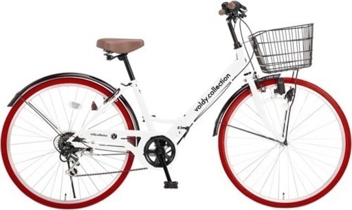26インチ折りたたみ自転車