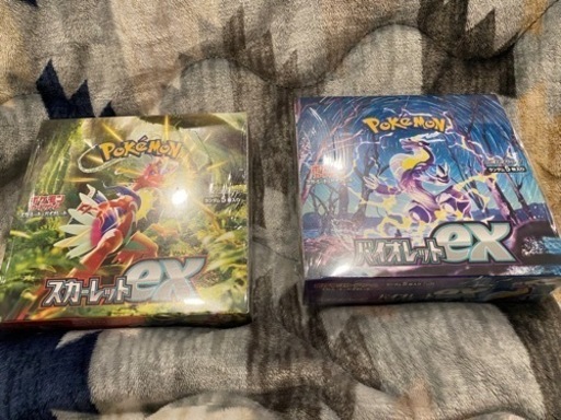 スカーレットex  バイオレットex