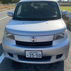 H23ノーマルｂB　山口～大阪間の画像