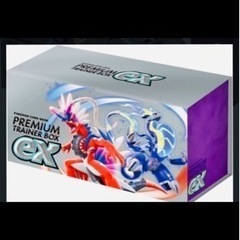 プレミアムトレーナーボックス5BOX シュリンク付き