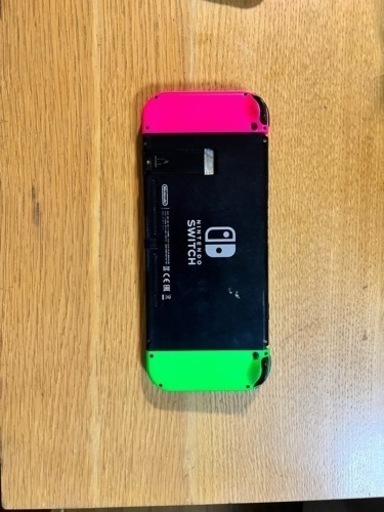 NintendoSwitch