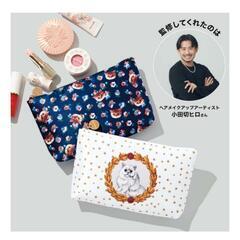 PAUL & JOE BEAUTE 小田切ヒロさん監修 猫ちゃん...