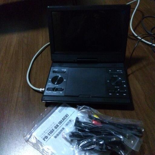 ポータブルDVDプレーヤー