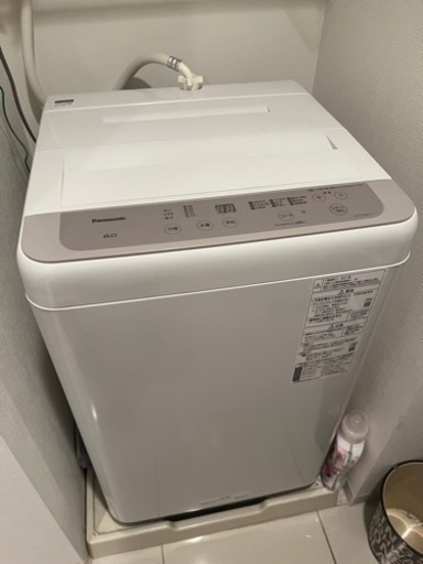 【大阪　引き取り希望】パナソニック洗濯機