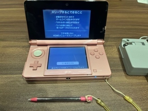 おもちゃ Nintendo   3DS