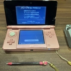 Nintendo   3DS