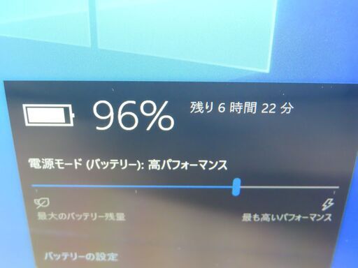 JC0137 マイクロソフト Surface Pro4 1724 Office2019 美品
