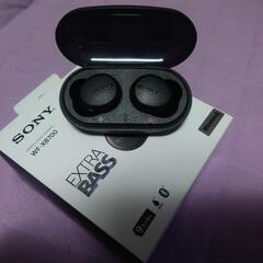 SONY WF-XB700 Bluetoothイヤホンの画像
