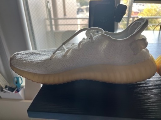 Yeezy boost cream 350 v2