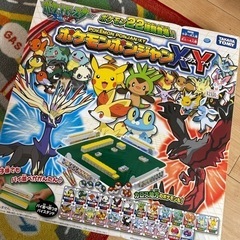 ポケモンポンジャン