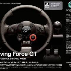 【買います】ハンコン(ドライビングフォースGT)