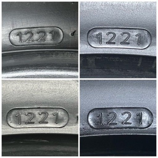 245/45r20