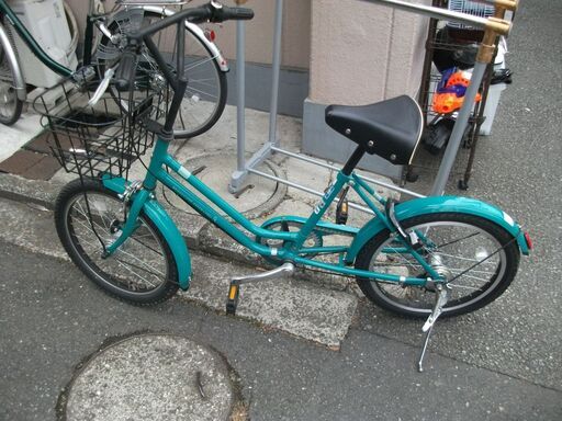 小径自転車 ミニベロ ブリヂストン ベガス VEGAS BRIDGESTONE GREEN LABEL 20インチ