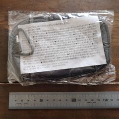 【非対面】【未使用】LAND ROVERポーチの画像